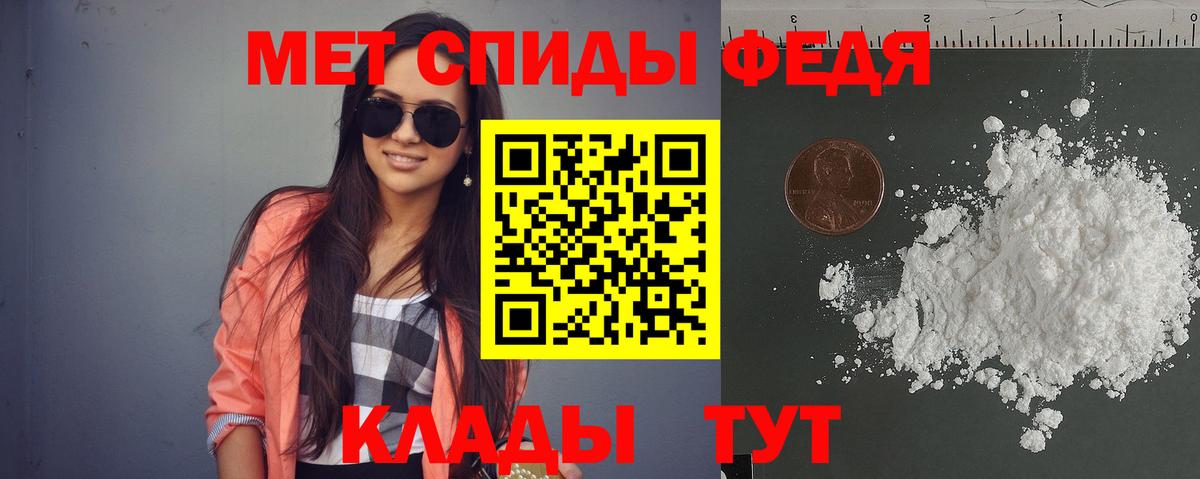АМФ VHQ Ейск