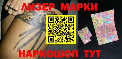 меф VHQ Малгобек