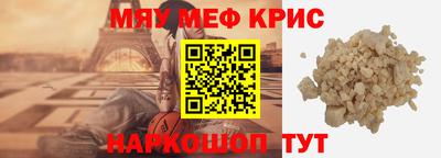 марки nbome Малоярославец