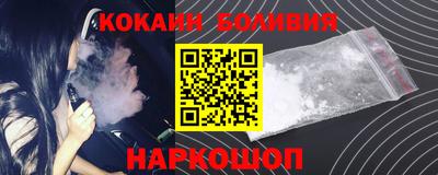марки nbome Малоярославец