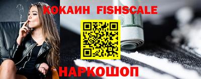 марки nbome Малоярославец