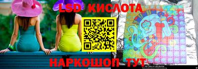марки nbome Малоярославец