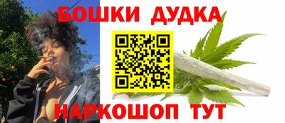 меф VHQ Малгобек