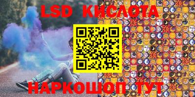 марки nbome Малоярославец