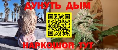 марки nbome Малоярославец