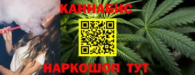 меф VHQ Малгобек