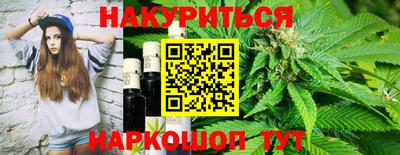 меф VHQ Малгобек