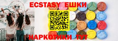 марки nbome Малоярославец