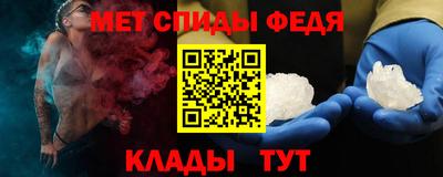 марки nbome Малоярославец