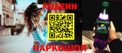 меф VHQ Малгобек