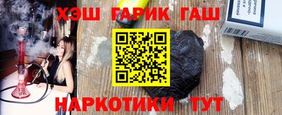марки nbome Малоярославец