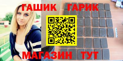 меф VHQ Малгобек