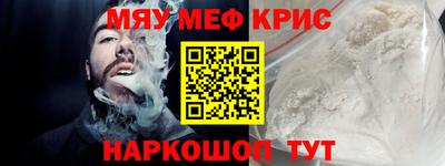 марки nbome Малоярославец