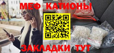 марки nbome Малоярославец
