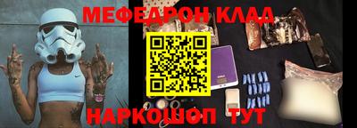 марки nbome Малоярославец